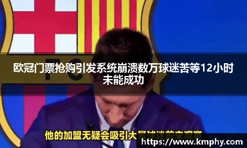 k1体育官方网站