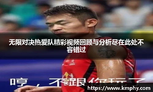 k1体育
