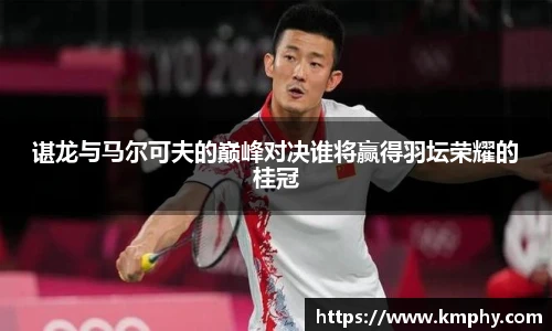k1体育