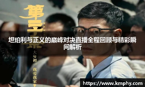 k1体育官方网站