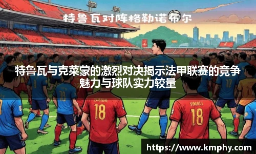 k1体育十年品牌