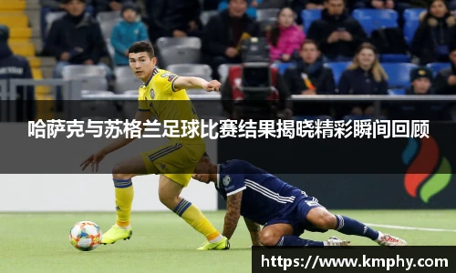 k1体育