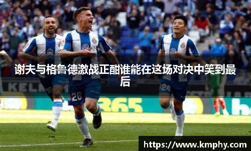 k1体育官方网站