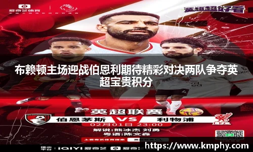 k1体育十年品牌