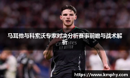 k1体育官方网站
