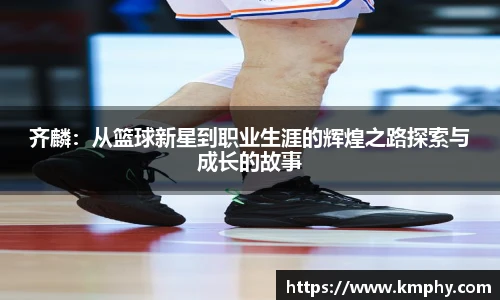 k1体育