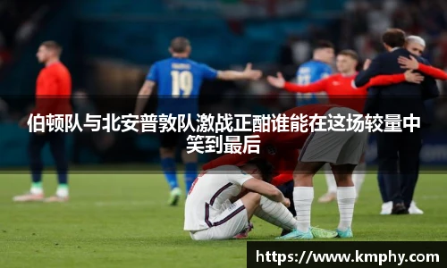 k1体育