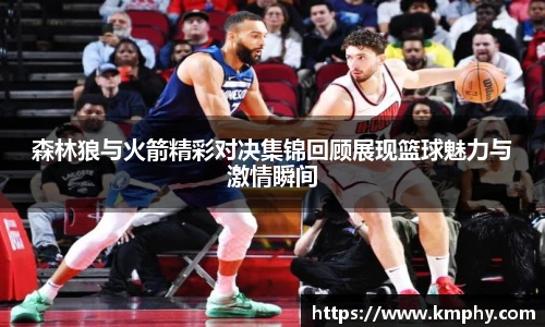 k1体育官方网站