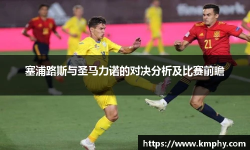 k1体育平台