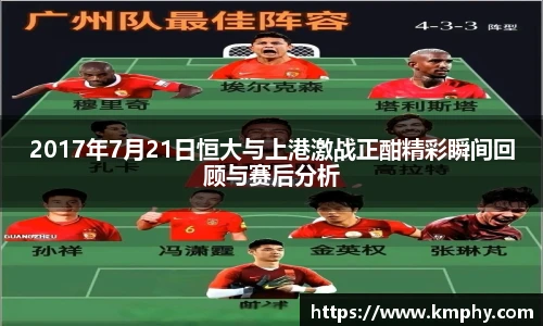 k1体育平台