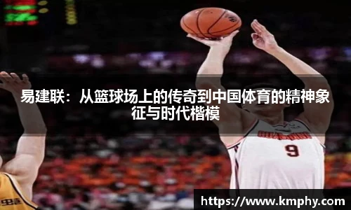k1体育平台