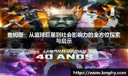 k1体育官方网站