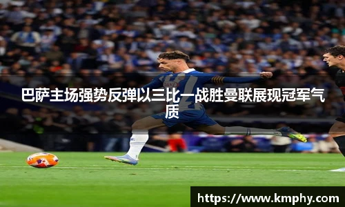 k1体育官方网站