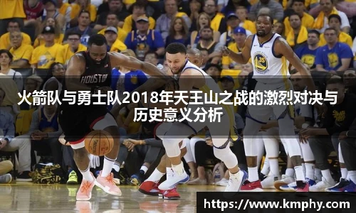 k1体育官方网站