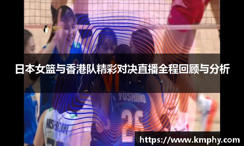 k1体育十年品牌