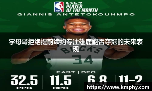 k1体育官方网站
