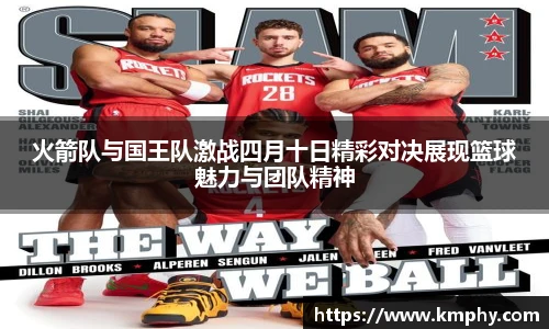 k1体育十年品牌