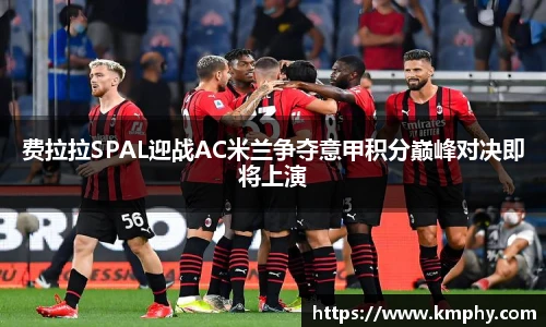 k1体育十年品牌