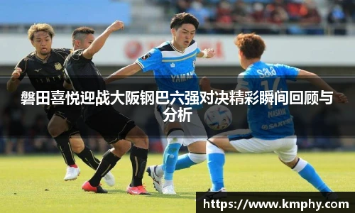 k1体育官方网站