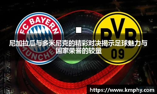 k1体育官方网站